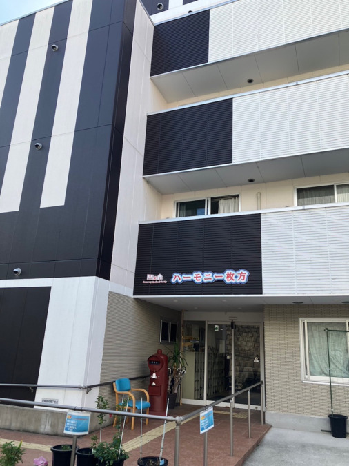 ハーモニー訪問看護ステーション　枚方出張所の写真