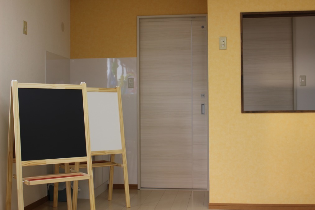放課後等デイサービス おひさまの写真2枚目：