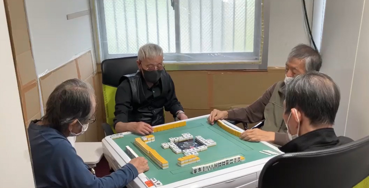 デイサービス ハピネスの写真3枚目: