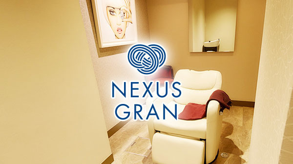 NEXUS グラン広尾店の写真