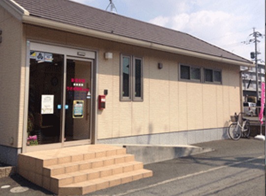 うさぎ薬局春日店（調剤事務の求人）の写真3枚目：