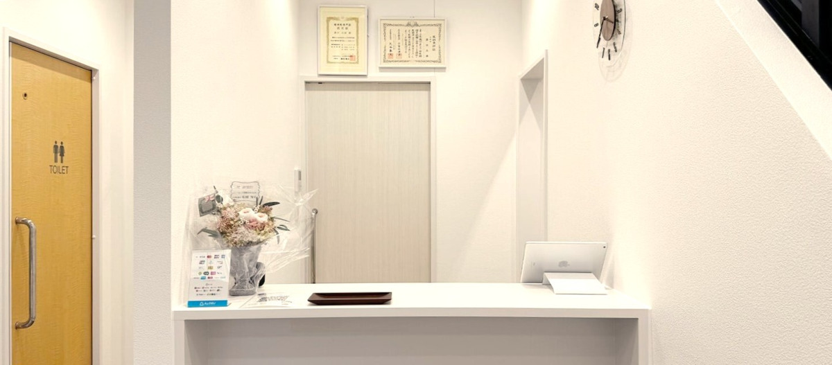 阪神西宮うめはなこころのクリニックの写真