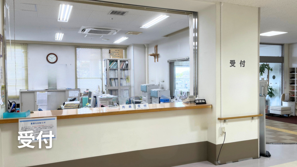 稲美しんわ病院（旧名称：播磨サナトリウム）（調理師/調理スタッフの求人）の写真2枚目：