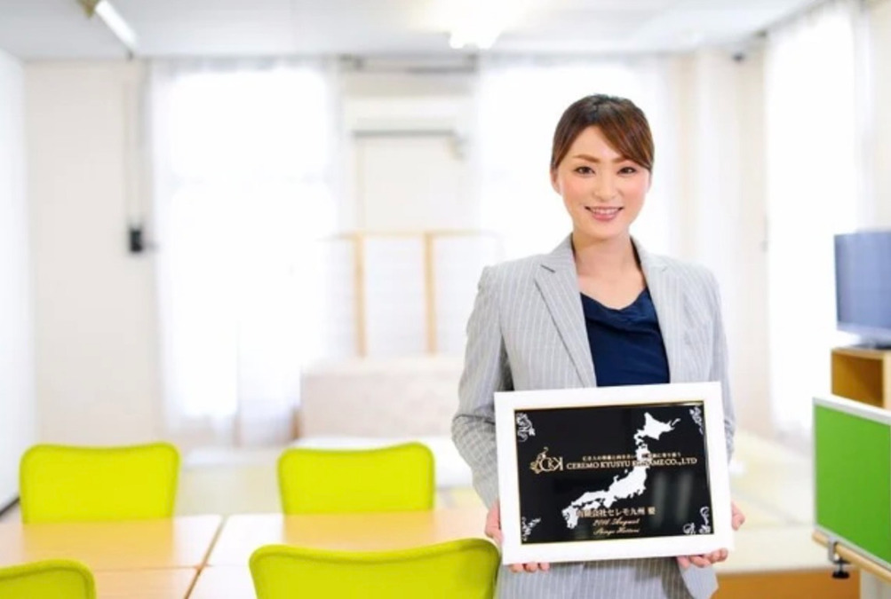 有限会社セレモ九州要　東営業所の写真5枚目：