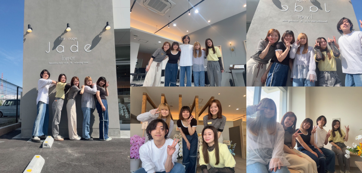 Jade livrerの写真