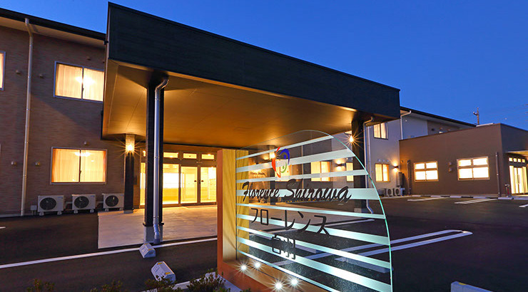 サービス付き高齢者向け住宅 フローレンス白羽(介護事務の求人)の写真9枚目: