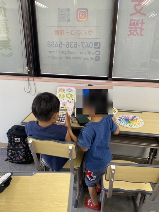児童発達支援・放課後等デイサービス　ウィズ・ユー印西【2025年08月11日オープン】（児童指導員/指導員の求人）の写真3枚目：