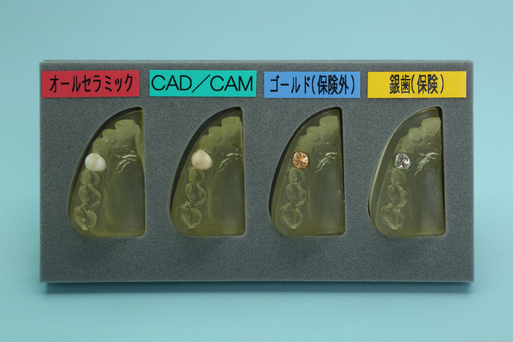 医療法人にいみ歯科医院（歯科技工士の求人）の写真3枚目：