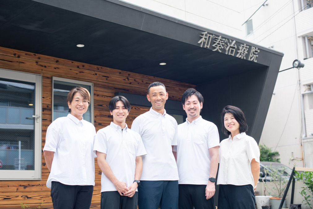 和奏治療院（鍼灸師の求人）の写真2枚目：