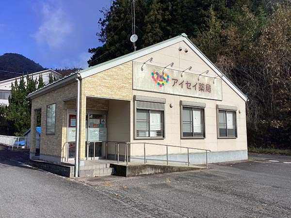 株式会社アイセイ薬局　アイセイ薬局　おおくて店（薬剤師の求人）の写真3枚目：アイセイ薬局　おおくて店の外観