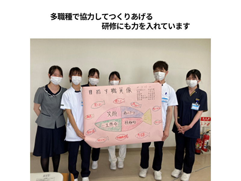 福岡青洲会病院（医療事務/受付の求人）の写真5枚目：