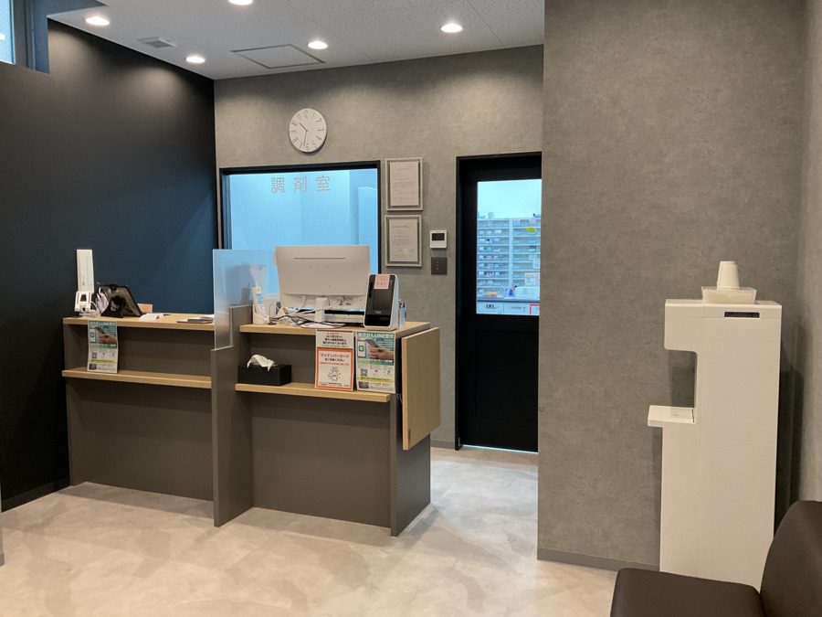 まんまる薬局 CB目黒(薬剤師の求人)の写真5枚目: