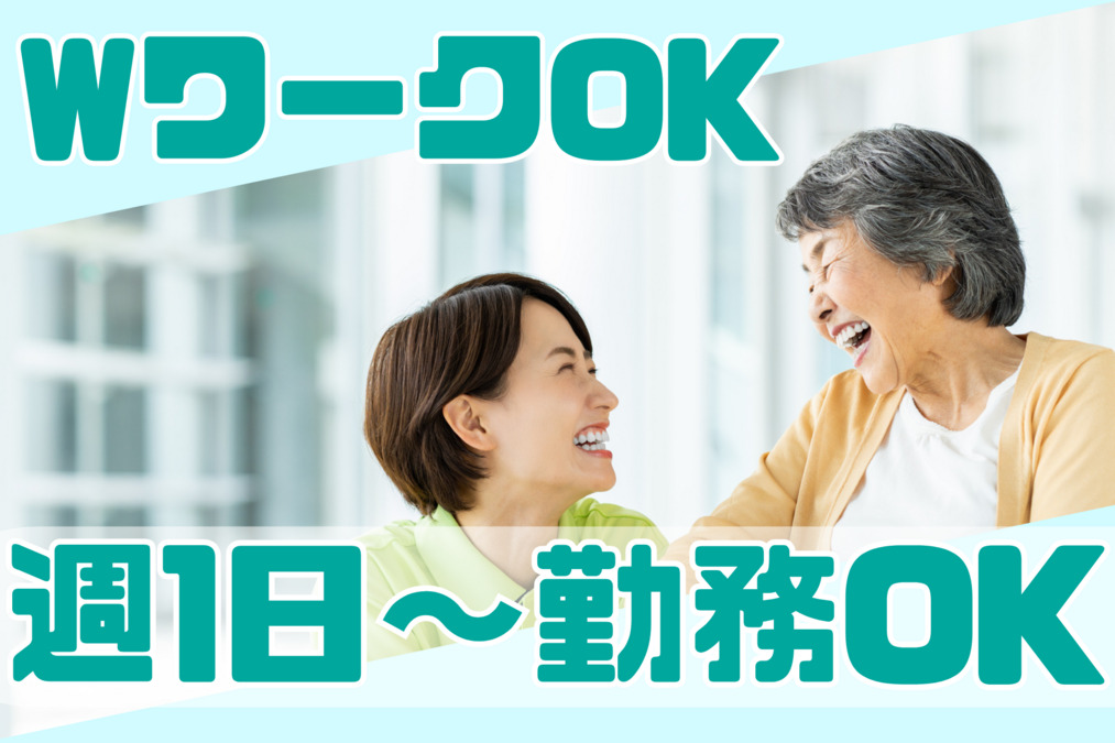 カレッジケアの写真