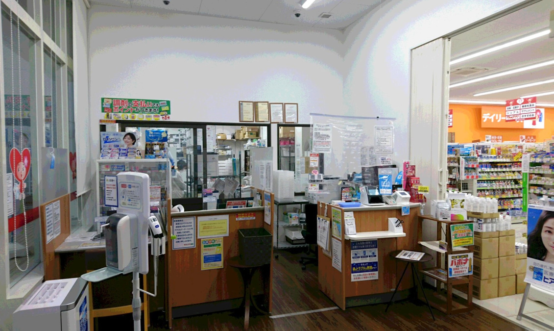 レデイ薬局　喜田村店（薬剤師の求人）の写真2枚目：レデイ薬局　喜田村店は今治市にある店舗です