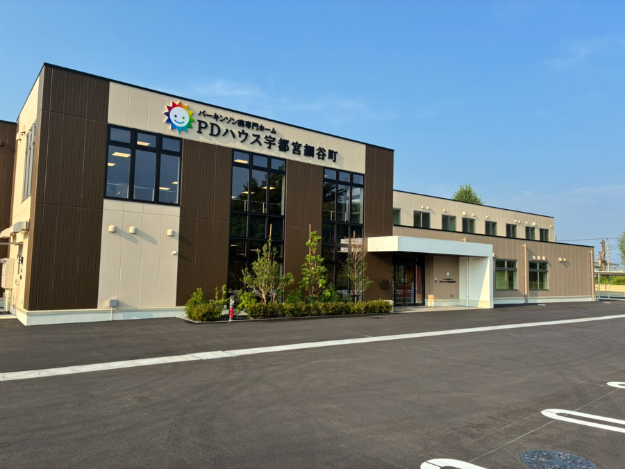 PDハウス宇都宮細谷町／株式会社サンウェルズ【2025年10月01日オープン】（看護師/准看護師の求人）の写真8枚目：