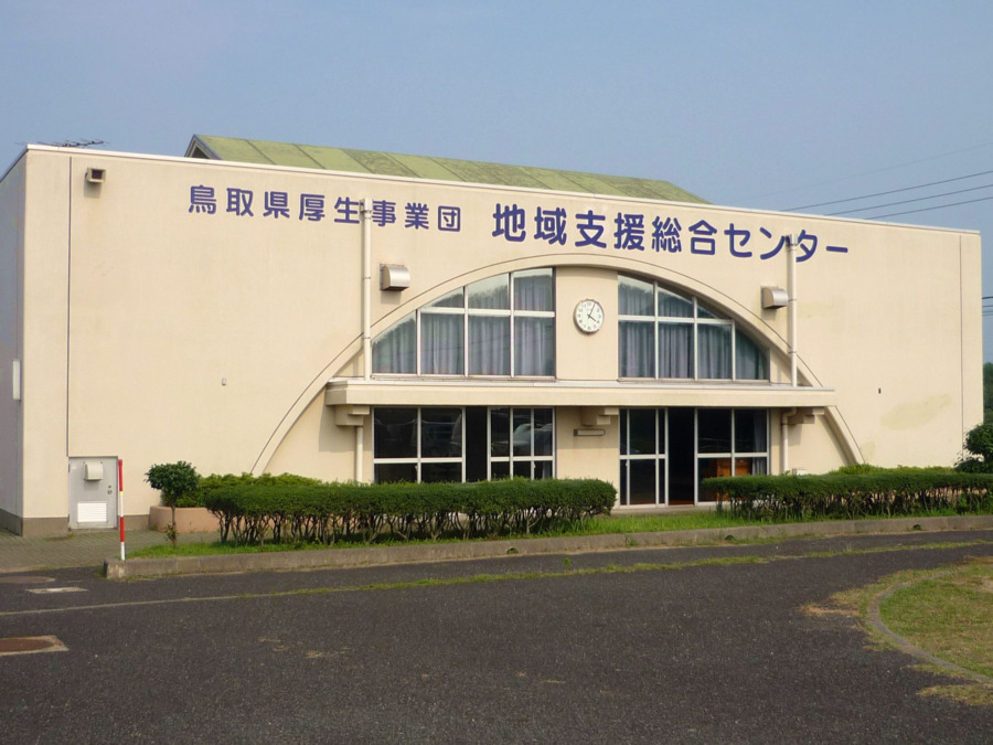 障害者就業・生活支援センターしらはまの写真