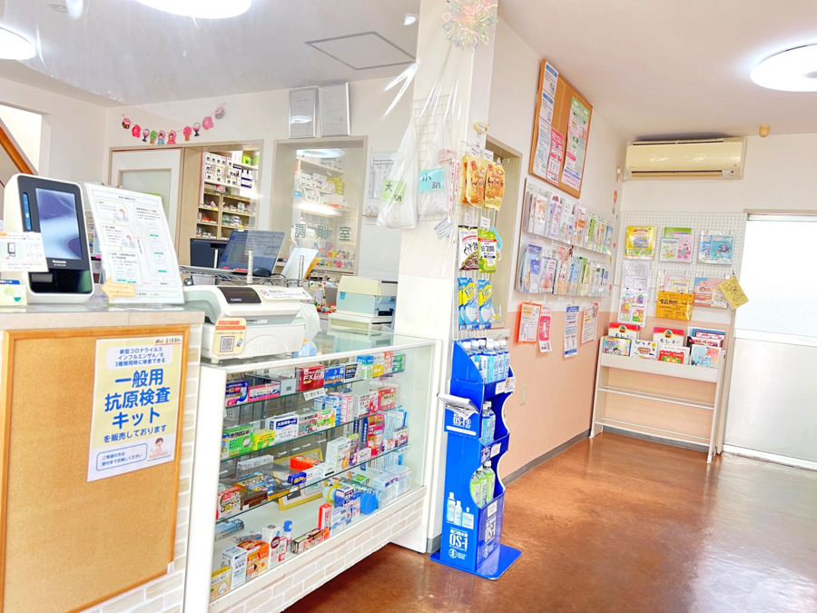 みさき薬局（薬剤師の求人）の写真3枚目：