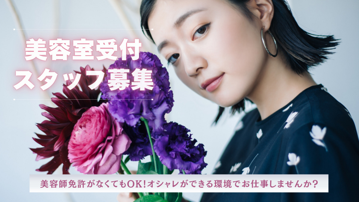 LUCIDO STYLE REVEの写真