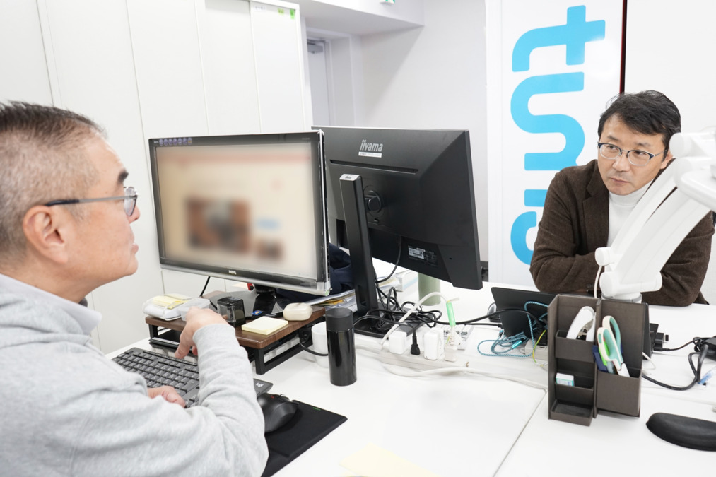 医療法人社団桐和会(一般事務/管理部門の求人)の写真3枚目: