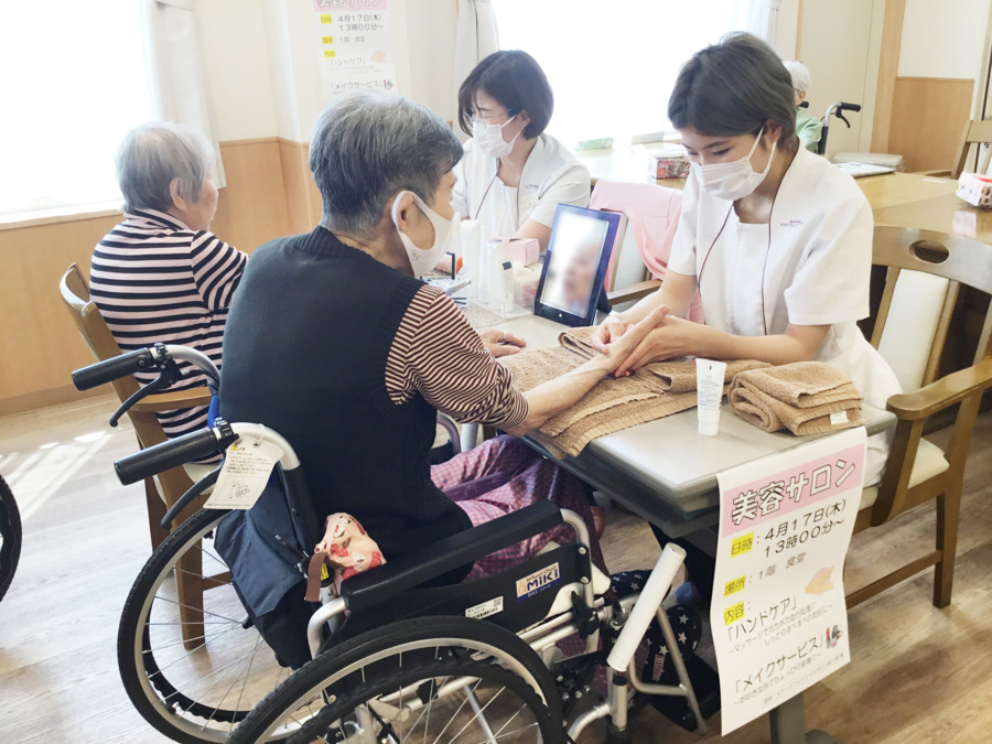住宅型有料老人ホームひまわり会館 ひので （看護師/准看護師の求人）の写真2枚目：
