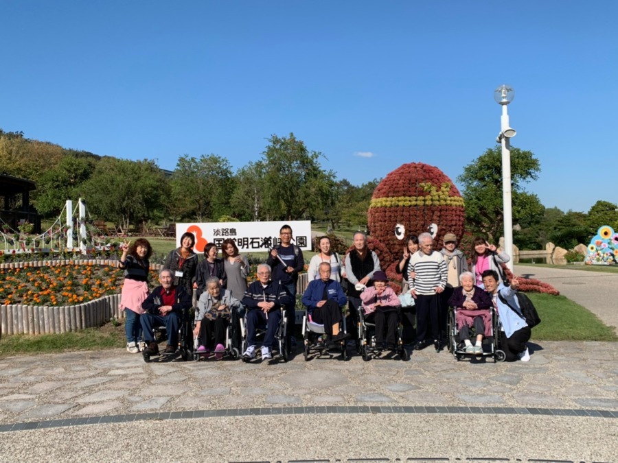 フォーユー堺深阪の写真11枚目：2019淡路島旅行。