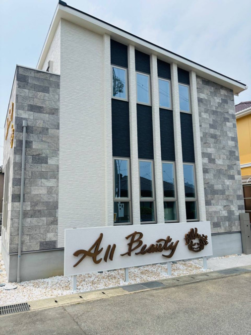 All Beauty【2025年11月01日オープン】（あん摩マッサージ指圧師の求人）の写真4枚目：