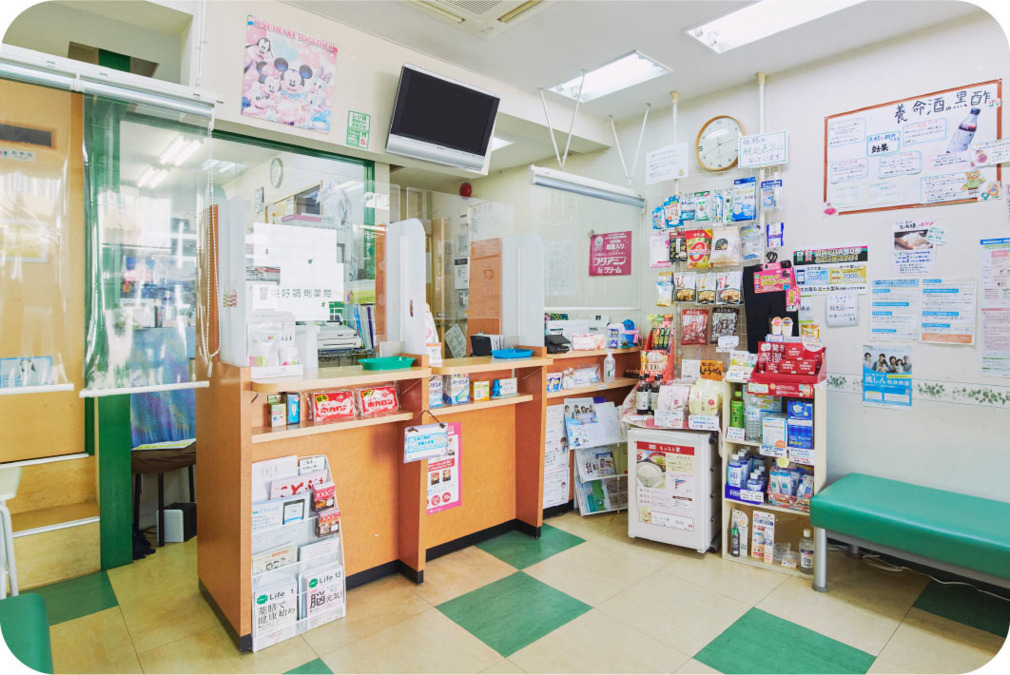 美好調剤薬局（薬剤師の求人）の写真2枚目：一緒に働ける日を楽しみにしています！