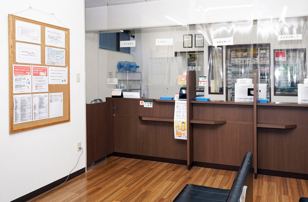 セイコー薬局森小路店【2025年01月01日オープン】(調剤事務の求人)の写真3枚目: