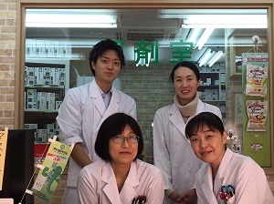 ヤマダ薬局【保木間支店】の写真2枚目：親しみやすいスタッフがお待ちしています！