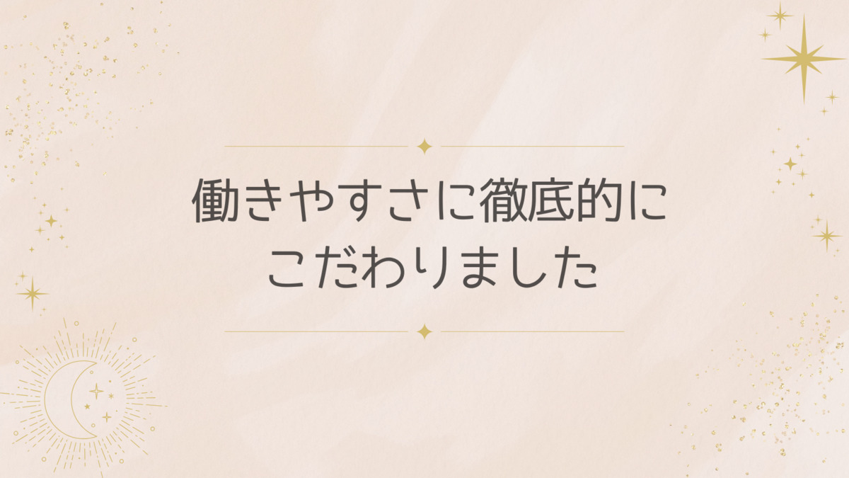 GARDINAの写真2枚目：