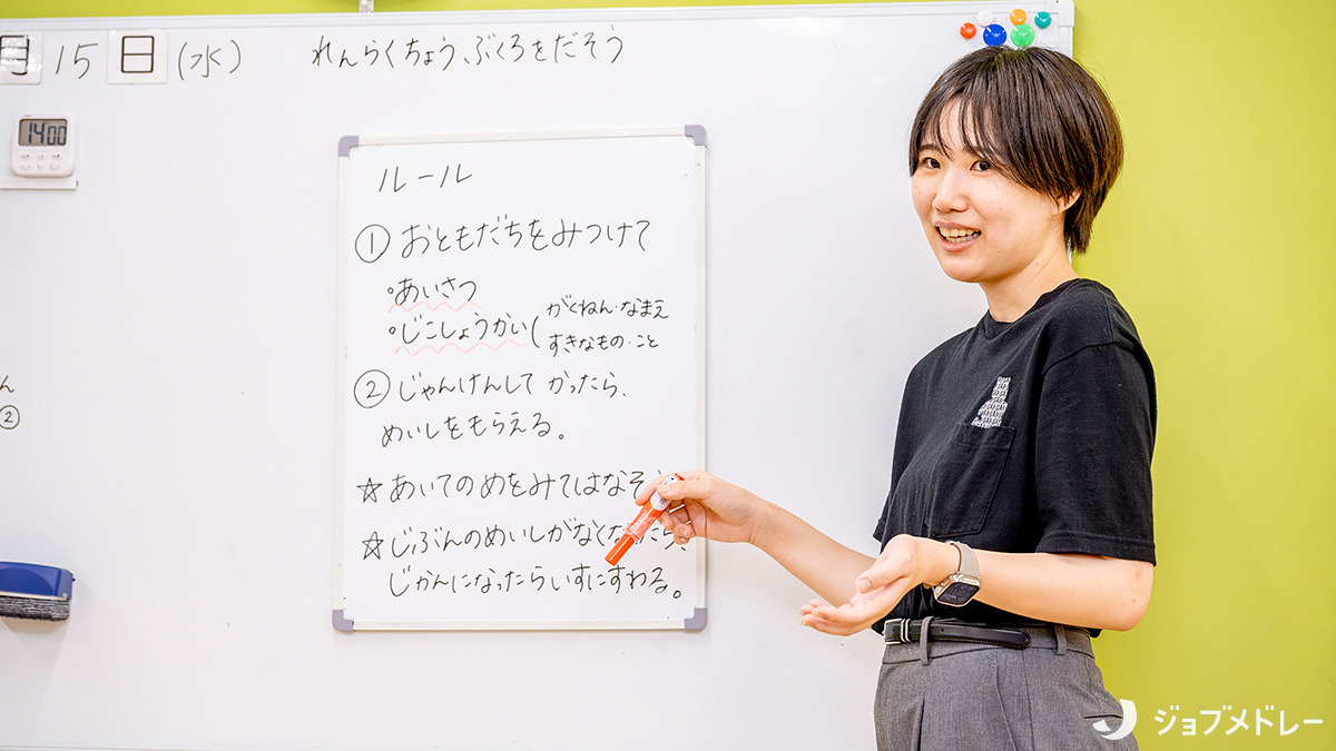 こぱんはうすさくら　さいたま北浦和教室（作業療法士の求人）の写真5枚目：学んだことを社会で活かすことができるよう努めています
