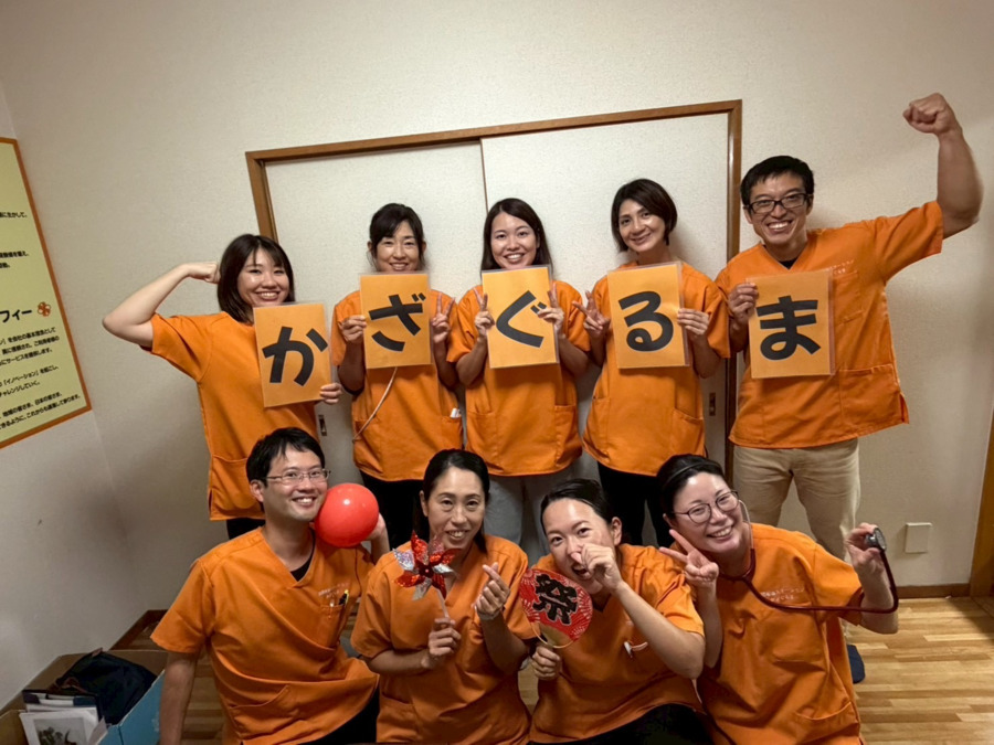 訪問看護リハビリステーションかざぐるま（理学療法士の求人）の写真7枚目：親切なスタッフばかりの温かい雰囲気が自慢です♪