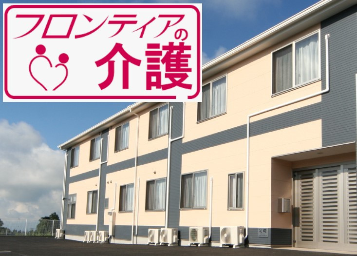 清里の憩【2021年10月オープン予定】(介護職/ヘルパーの求人)の写真:住宅型有料老人ホーム清里の憩の外観です