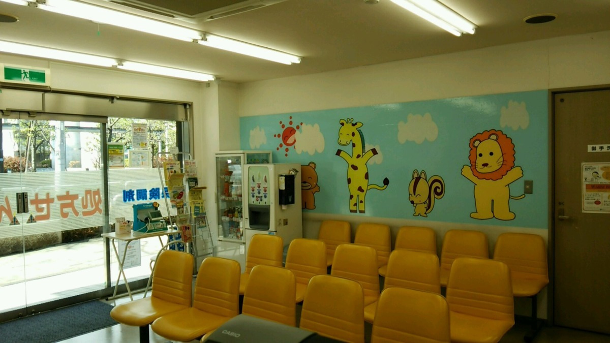 アイリス薬局旗の台店（薬剤師の求人）の写真2枚目：