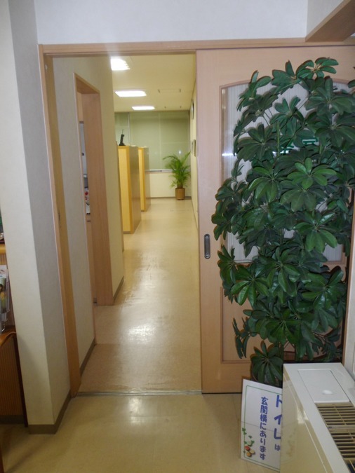 平田歯科医院の写真2枚目：