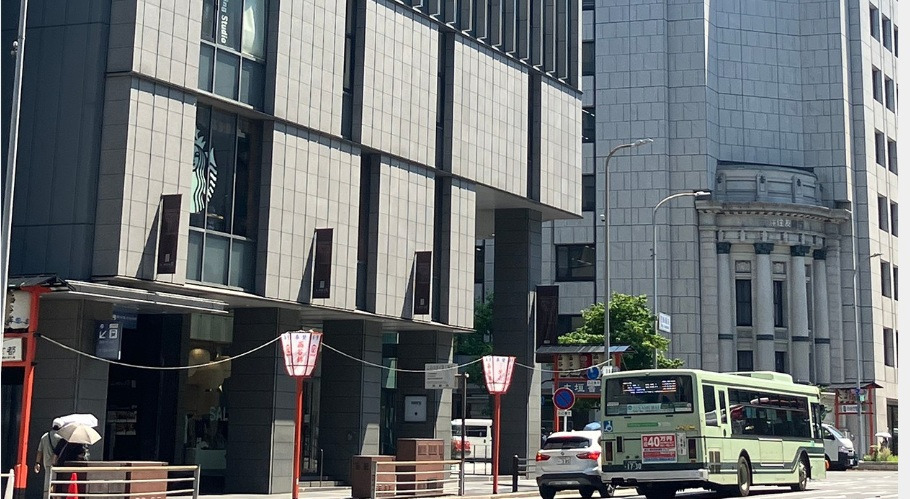 みんかい京都烏丸相談室の写真