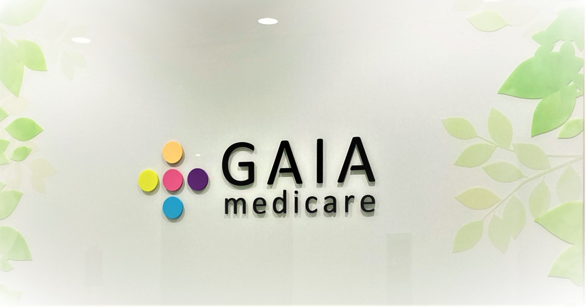 ガイア訪問看護ステーション　足立（看護師/准看護師の求人）の写真3枚目：