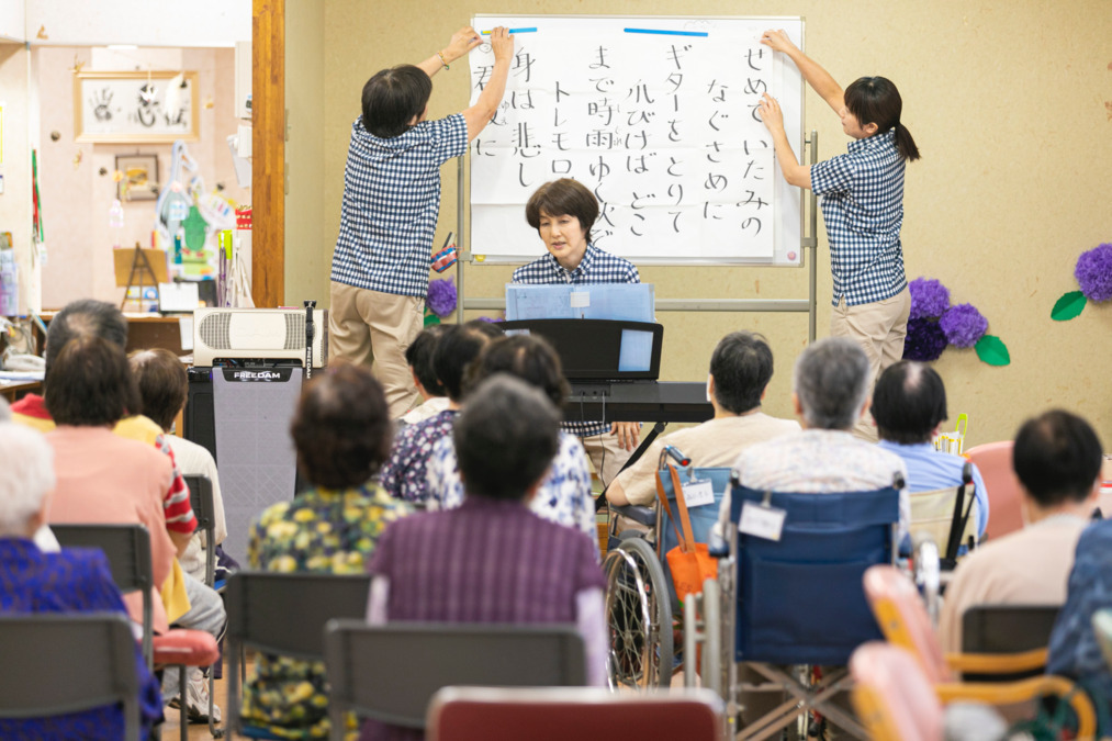 三丘温泉デイサービスセンター（介護職/ヘルパーの求人）の写真3枚目：