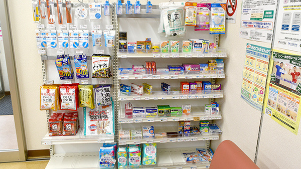 あいケア薬局 本郷駅前店(調剤事務の求人)の写真4枚目:あいケア薬局本郷駅前店