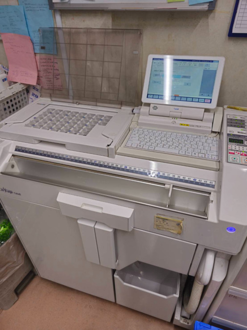 パル調剤薬局（薬剤師の求人）の写真4枚目：