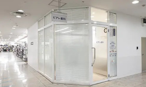 ビアレ歯科の写真
