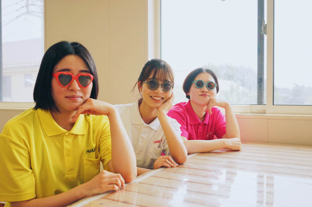 児童デイサービスまはろ南浦和支店(公認心理師/臨床心理士の求人)の写真1枚目: