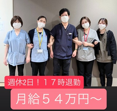 メリィホスピタル・デイズ（歯科医師の求人）の写真