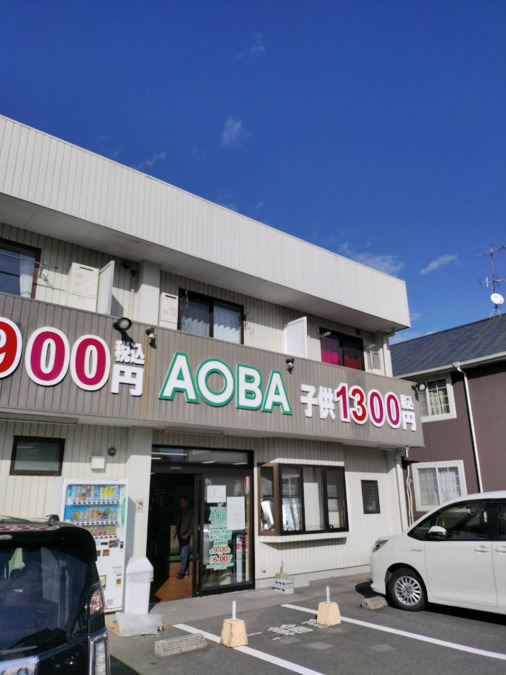 hair cutting AOBA 四ッ山店（理容師の求人）の写真2枚目：