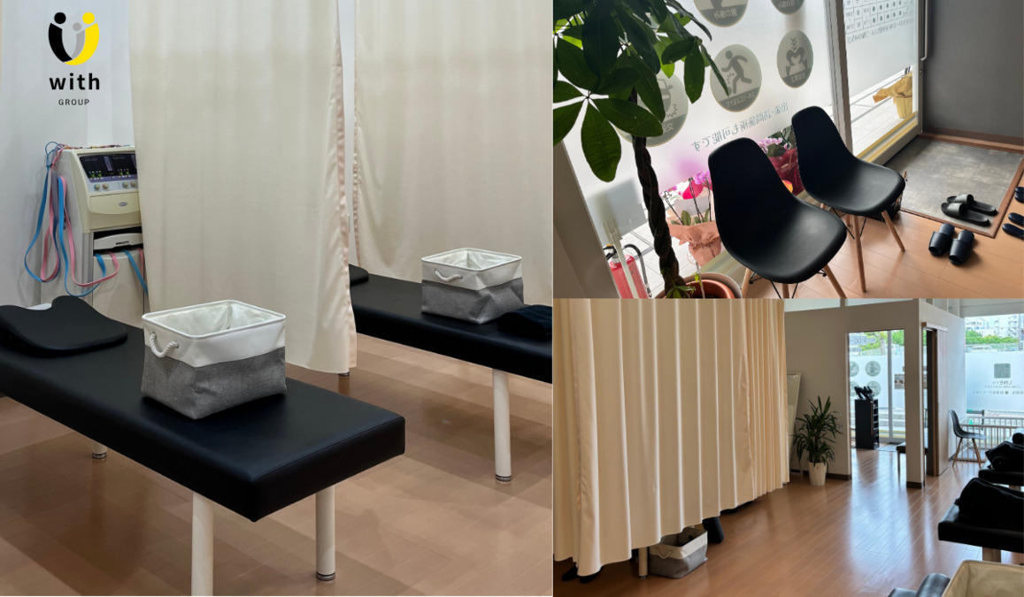 with.鍼灸整骨院　朝霧院（鍼灸師の求人）の写真10枚目：清潔感のある院内