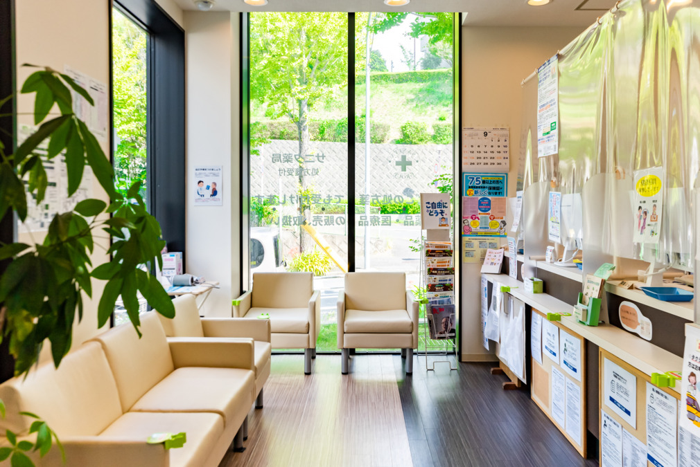 サニタ薬局竹山店(調剤事務の求人)の写真: