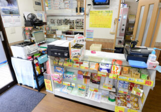 調剤薬局マリーン河原町店（薬剤師の求人）の写真2枚目：調剤薬局マリーン河原町店の内観
