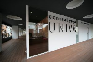 ゼネラルヨガ UNIVA　けやき通り 本店の写真