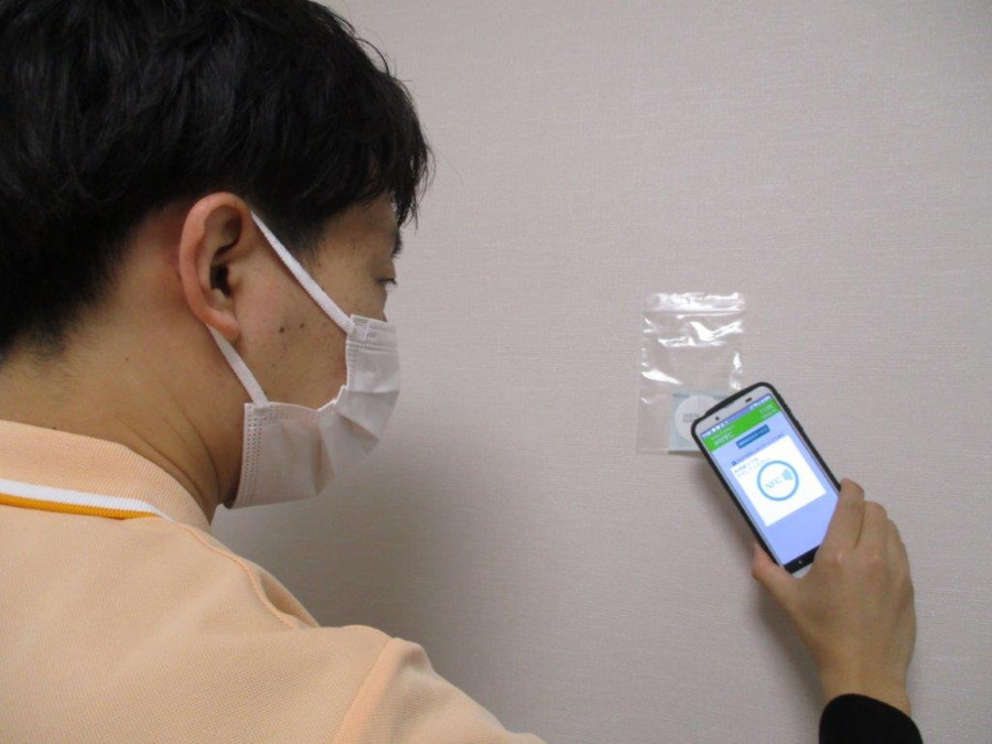 定期巡回ステーションつばさの写真