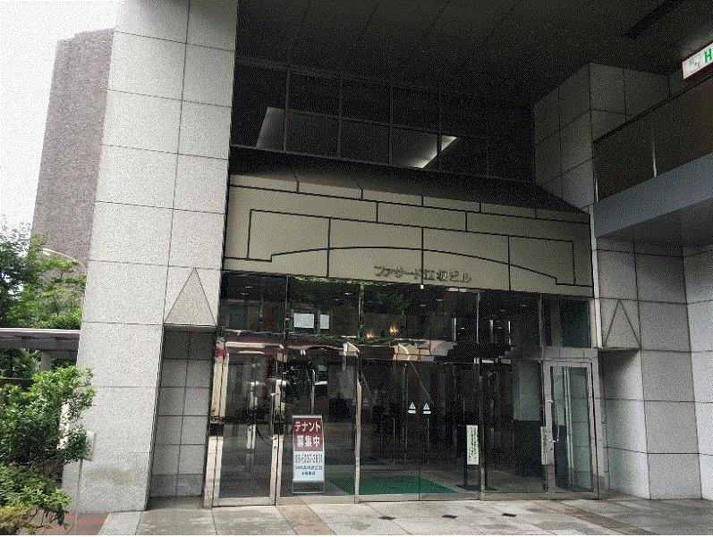 就労継続支援A型事業所　レモンの写真